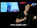 هشام الجخ - 3 خرفان - حفل الجزائر أغسطس Hisham Elgakh - 2014