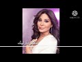 Elissa - Top 5 Romantic Songs /  اجمل اغاني رومانسية إليسا