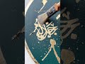 Easy ‘Allah’ name calligraphy in gold-leaf painting ✨🌙 #art #artshorts #shorts