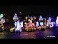 Paint The Night Parade - Disneyland Resort - Central Plaza