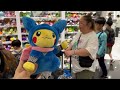 APRIL 2024 The best Pokemon Center to visit in Japan! -  Loads of awesome surprises!