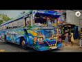 දුම්බර මැණිකා VS රෝස බටිත්ති VS ආල කතා Bus Dj | 2023 New Bus Dj | Kawadi Dj | Susudu Production