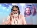 Antaryami Pavitra Atma by Fr. Anil Dev || अन्तर्यामी पवित्र आत्मा || Your Body is a Temple of God