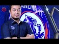 TRANSFER KEJUTAN⁉️AREMA FC GANDENG PRESIDIUM AREMANIA SAAT BERKANDANG DI BLITAR