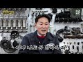 [명장명답] 차가 쏠리고, 떨리고, 무섭고,,, 점검이 필요할 때 (FEAT.휠 밸런스&휠 얼라인먼트)