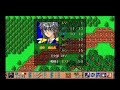 (PC-98) Furitsu Metatopology Daigaku Fuzoku Joshikoukou (府立メトポロジー大学付属女子高校) gameplay