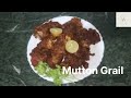 Mutton grail | Bakrid special | Mutton Grail Best recipe