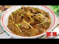 Masala Kaleji Recipe | Soft Chatpati Kaleji | Mutton Liver Masala Curry | Bakra Eid Special Recipe