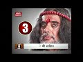 'Baba Bawali' on News Nation: Om Swami claims he had written letter to Ban Ki Moon