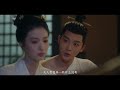 如果魂穿柳眠棠，你将会......#柳舟记 #AreYouTheOne #张晚意 #王楚然