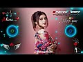 Chhod Ke Na Jao Piya 😥💔 Dj Remix|| Hard 🎧Bass || Heart 💔Broken || SK DJ REMIX 🥺