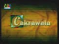 OBB Cakrawala - Anteve, 1996-2001