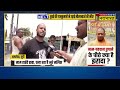 Sushant Sinha|News Ki Pathshala: UP में Kanwar Yatra से पहले वो आदेश जिसकी हो रही चर्चा !