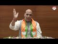 सुनते रह गए Modi-Shah अचानक भरे मंच से Rajnath Singh ने बोल दी बड़ी बात, सब हैरान | Rajnath Speech