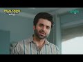 Mastermind Ki Owner Nikli Noor | Pagal Khana | Best Moment | Saba Qamar | Sami Khan | Green TV