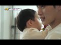 Anyone would say it's Eunwoo's younger sibling[The Return of Superman Ep.465-6]| KBS WORLD TV 230219