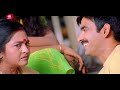 Ravi teja Funny Comedy Scene | Telugu Comedy Scenes | Telugu Videos