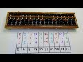 Abacus Level 1 (Beginners)-ABC Tube TV