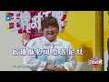 [ ENG SUB FULL ] Ace VS Ace S6 EP11：YangLan/YangDi/MaDong/NiPing 20210409 [Ace VS Ace official]