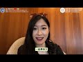 【陪我飛✈️】原來你一直唸錯了Lounge的英文？怎麼用英文check in？| IELTS 9分 + DSE 7科5**狀元 | Melody Tam