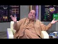 Rahat Fateh Ali Khan Vs Son Shahzaman Ali Khan | Eid Special | Day 01 | Gup Shab | Samaa TV