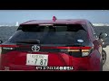 「走行編」WR-V[比較]ヤリスクロス【差がデケエ】ホンダとトヨタSUV対決！