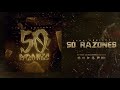 50 Razones - Tony Aguirre (Audio Oficial)