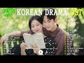Korean drama OST Playlist 하루 종일 들어도 좋은노래 Kdrama Ost Playlist 눈물의 여왕,푸른 바다의 전설, 호텔 델루나,도깨비, 사랑의 불시착