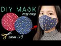 (2 in 1) NEW DESIGN 2021 ✂️✂️✂️ how to make a simple mask at home | Face mask sewing tutorial