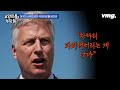 [지식뉴스] “한국에 미군 주둔 강력 반대 했다