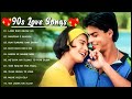 90S Love Hindi Songs 💘 90S Hit Songs 💘 Udit Narayan, Alka Yagnik, Kumar Sanu, Lata Mangeshkar