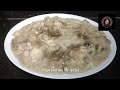 Creamy masroom chicken |  How to make creamy masroom chicken | ক্রিমি মাশরুম চিকেন