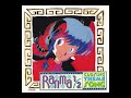 Ranma 1/2 Closing Theme Song - 3. Don't Mind China Boy