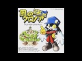 [風のクロノア] Klonoa: Door To Phantomile OST ᴴᴰ ~ Untamed Heart 💎