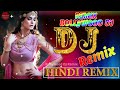 Tip Tip Barsa Pani DJ Remix 💘 Hindi Old Dj Song 💘 Bollywood Evergreen Song's 💖All Time Hits DJ Remix