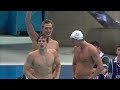 France Win Gold  In 4x100m Freestyle Relay Final | London 2012 Olympics