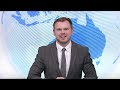 SCA 10 Local News Sunshine Coast (Early Afternoons) February 13th 2024