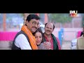 CORPORATE BAHU I कॉर्पोरेट बहू - New Bhojpuri Movie 2024