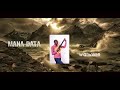 Humura Mwana Wanjye Remix  by Timamu