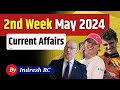 Next Dose 2257 | 16 May 2024 Current Affairs | Daily Current Affairs | Current Affairs In Hindi
