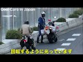 【激録】新型の白バイが捕まえる瞬間‼️ サイレン音が変わった‼️ 『CB1300』　[警察 取り締まり 速度違反 兵庫県警]