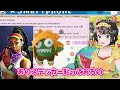 スバルトワおかゆミオしゃで遊びに行った話【大空スバル/ホロライブ 】