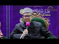 Prof Dr MAZA - Orang Islam Perlu kaya Atau Miskin? Nabi Berdoa nak Hidup Dalam Keadaan Miskin!