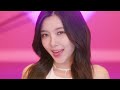 KPOP PLAYLIST MV 2023 #7