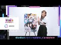 9/16開催Aniplex Online Fest 2024｜コメント 高橋李依（『ギルドの受付嬢ですが、残業は嫌なのでボスをソロ討伐しようと思います』アリナ・クローバー 役）