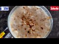 How to make Cold Coffee ? | Nescafe Classic Coffee Powder Recipe | Cold Coffee Recipe