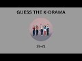 Guess The KDrama | Part 3 😍 | Guess The Korean Drama by Emoji | Korean drama