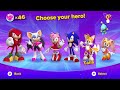 FoxehSquirrelly Plays: Sonic Dream Team Part 5