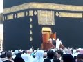 Ka'Bah