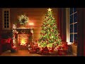 Christmas Fireplace Ambience | 4K Christmas Tree & Fireplace Sounds | Christmas Morning Ambience 🎄❤️